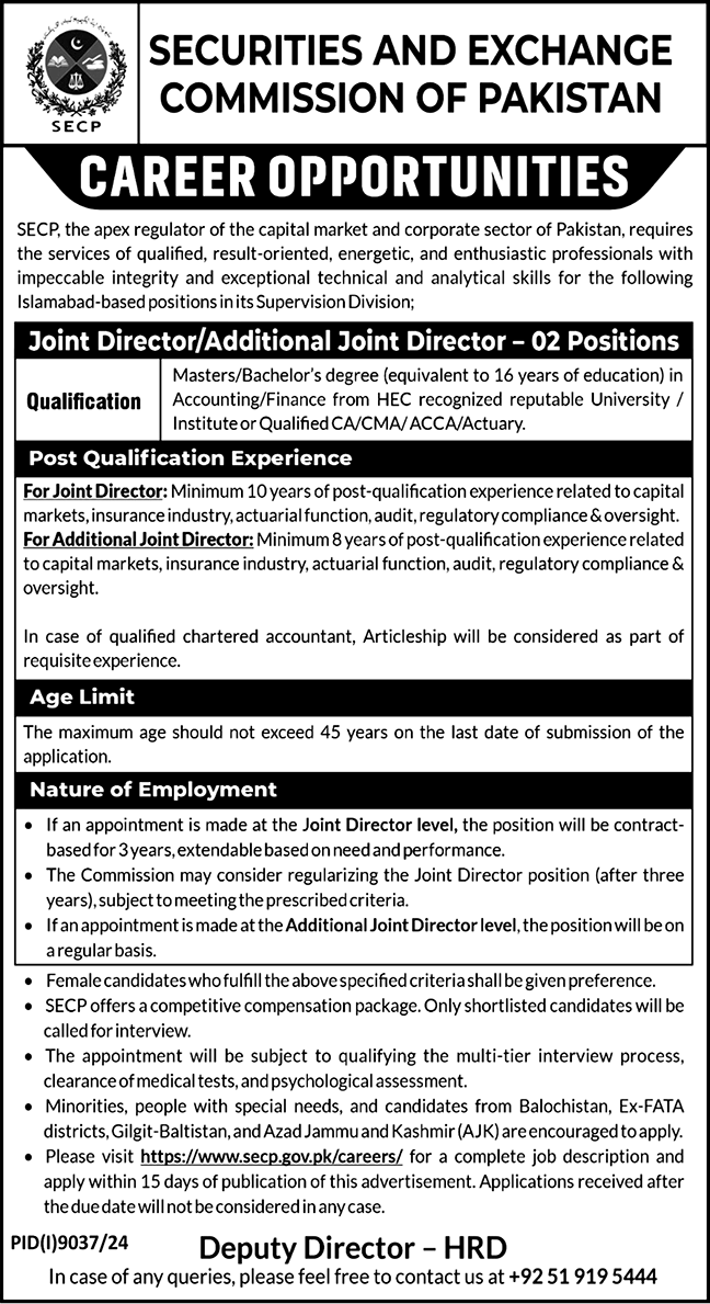 Joint Director Jobs in Securities & Exchange Commission of Pakistan Islamabad